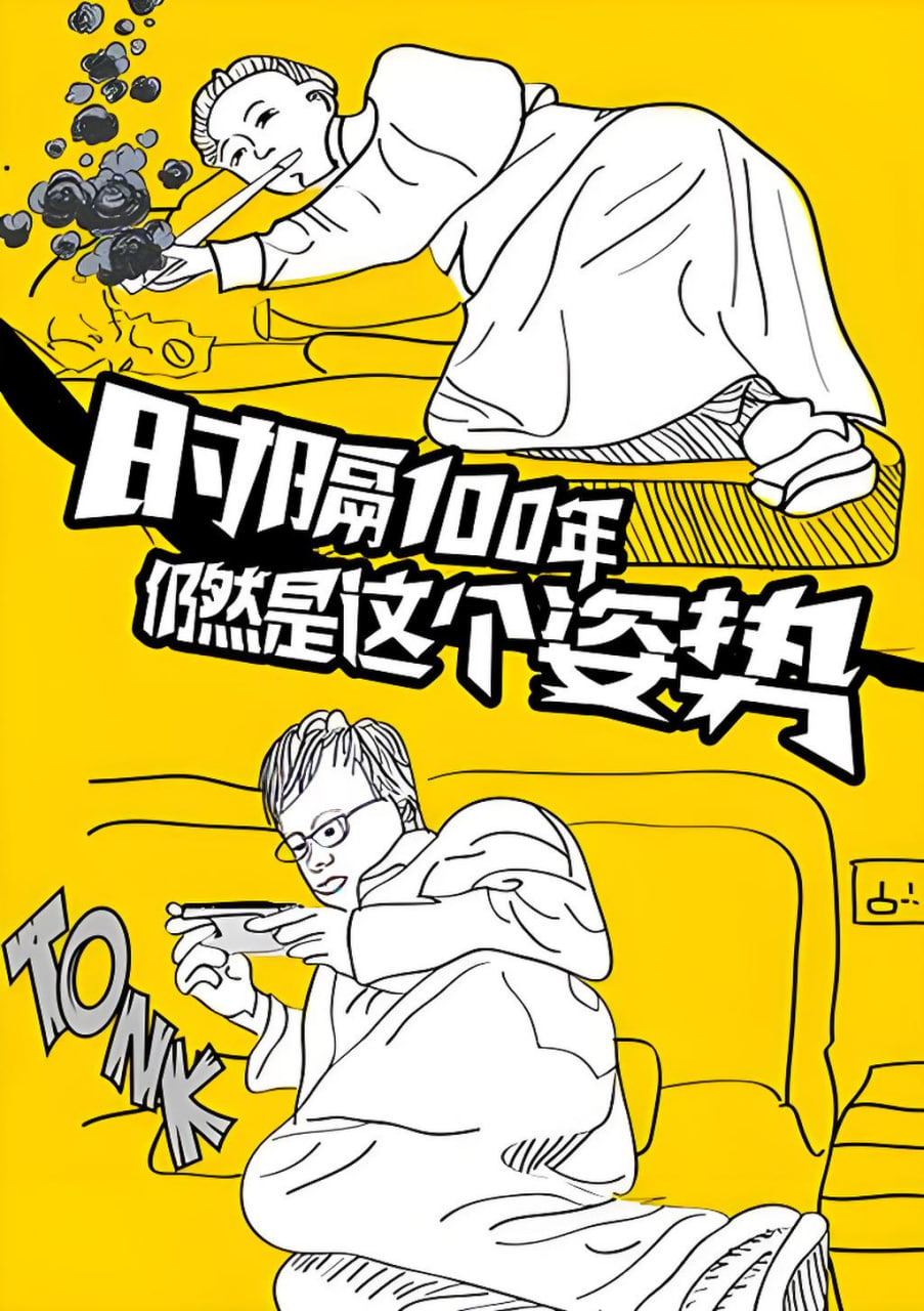 萌猫日常治愈-腹肌帅哥的性感诱惑